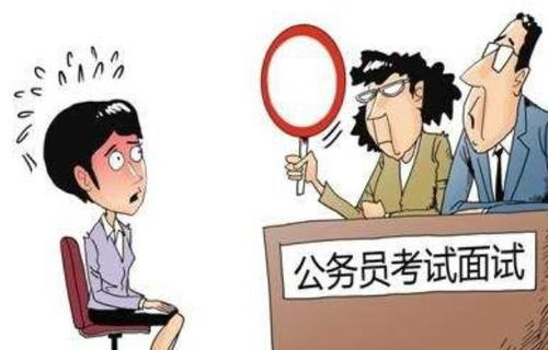 学生想要顺利考上公务员, 有4个证书, 可以增加上岸率