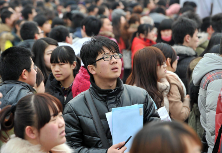 这些职业将不再拥有“编制”, 变成合同工, 求职中的大学生要知道