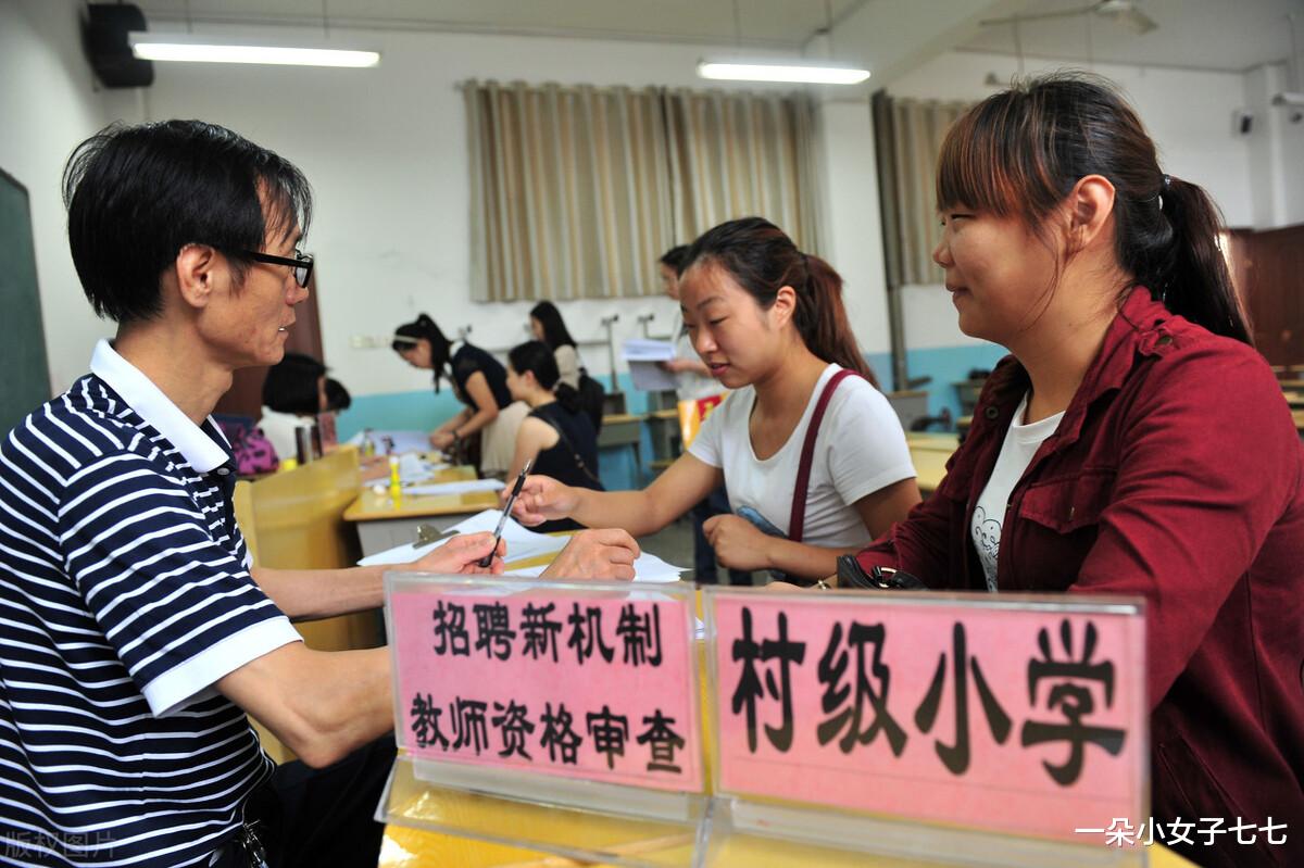 河南焦作姚老师申报高级职称被否决, 她的坏消息, 有人在意吗