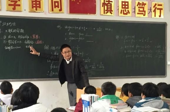 数学老师参加高考,最高分129,最低分60,老师竟然考不过学生?