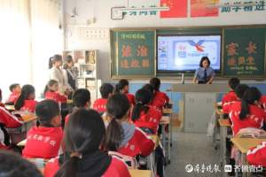 法治讲座进校园! 滨州实验学校六年级二班开展普法教育促成长活动