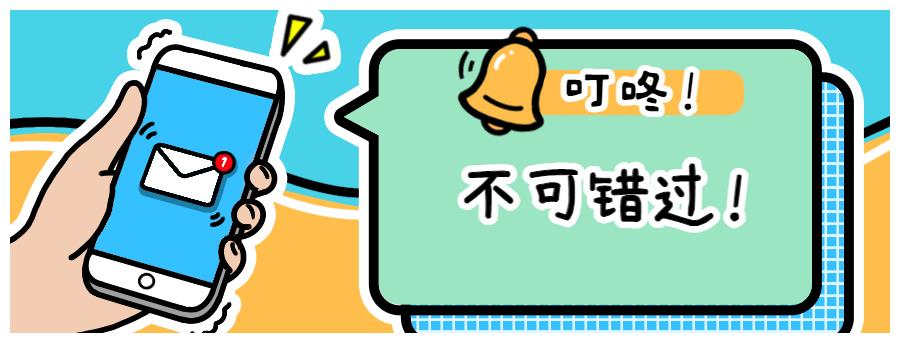 选择院校的时候是学校专业排名重要还是985名校的名头重要？