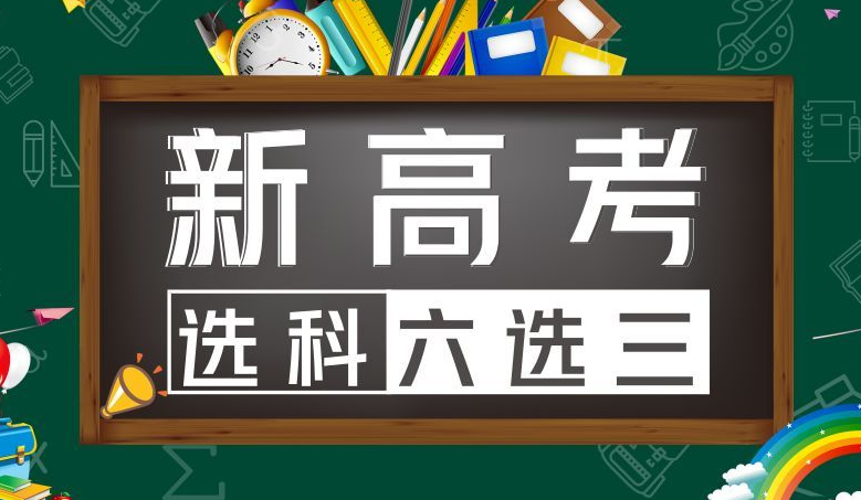 被清北拒绝选择港大的白湘菱近照曝光, 变化很大, 正计划出国留学