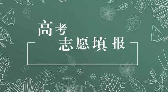 权威榜单! 2021年石油高校最新排名, 这三所院校强烈推荐!