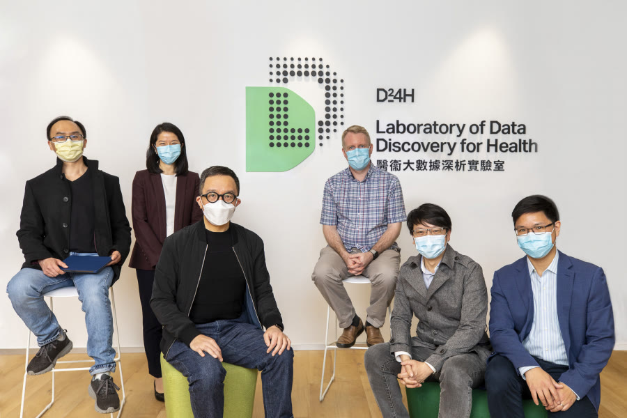 香港大学9所实验室获选进驻InnoHK创新平台, 数量为港校之冠