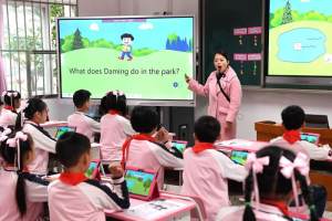 北京将启动第二批校长教师交流轮岗, 覆盖西城、海淀等6个区