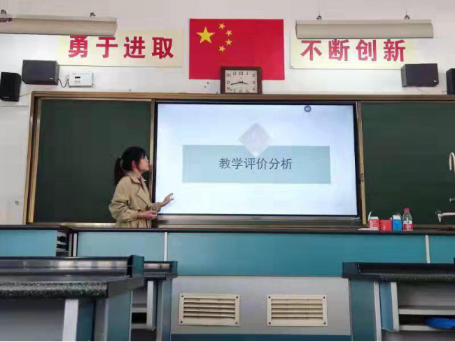 郑州市化学学科高中教师教学基本功考核在郑州11中举行