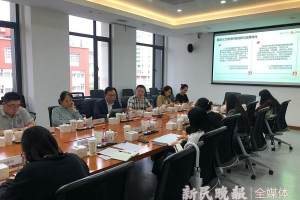 上海交大增设国内首个“技术转移”专业硕士学位