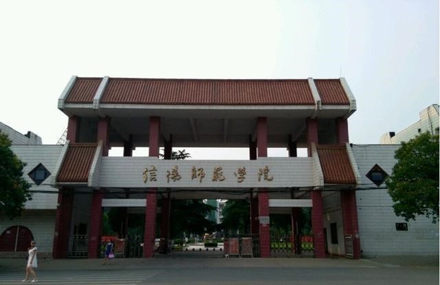 郑州航空工业管理学院要更名“大学”, 原航空部6院要“团聚”了?