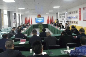 陕西省高考综合改革实施方案预计在2022年秋季出台