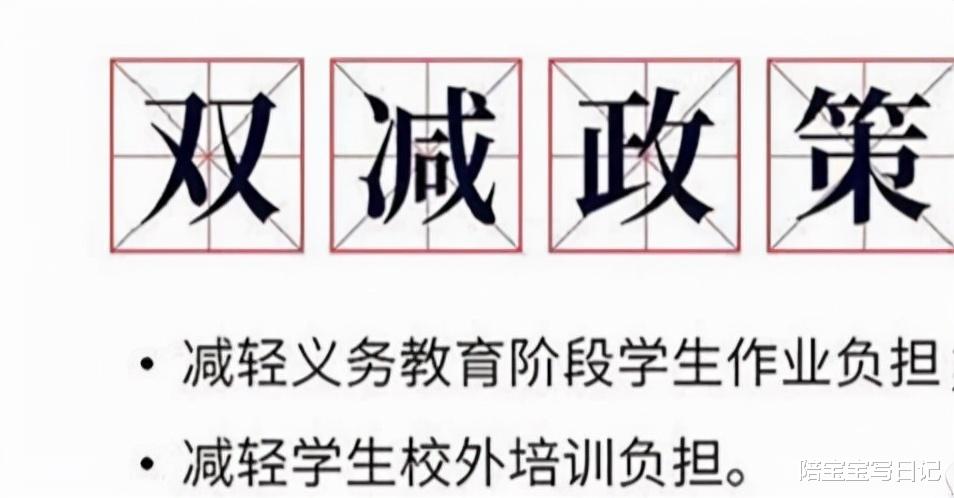 一部电视剧, 让你看懂“学神”“学霸”“学渣”三种家庭教育差距