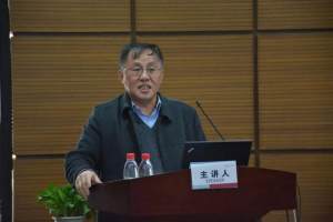 武汉大学陈波教授当选AIPS首位华人院士