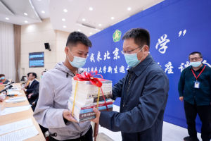 “我来北京上大学”2021年残疾大学新生邀访·倾听座谈会在京举行