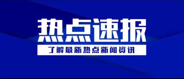 这类高考生需先登记信息！否则无法报名高考