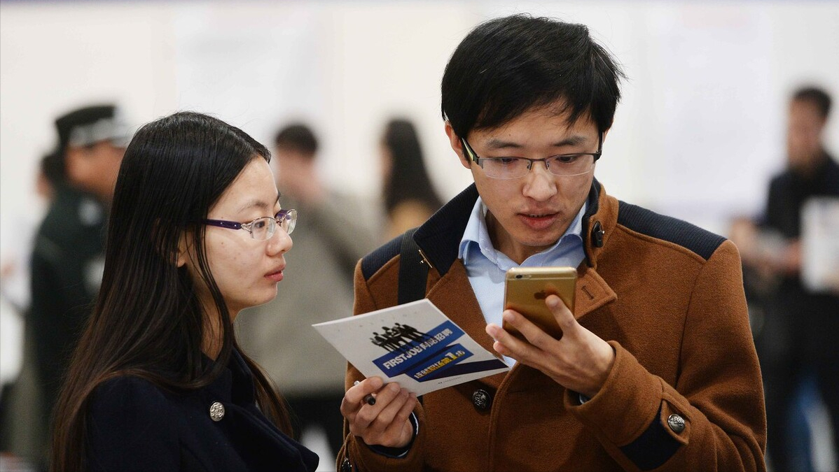 痛过才知道，大学生社招和校招的差距不是一星半点，选错可别后悔