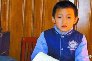 河南儿童因“超能力”, 8岁被军校破格录取, 此后由国家全力培养