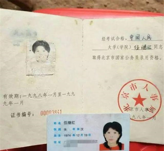 她高考692分，毕业后却精神失常，两度成婚，生6孩子，在家待17年