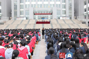 岱岳区职教中心召开高考升学班全体师生会议