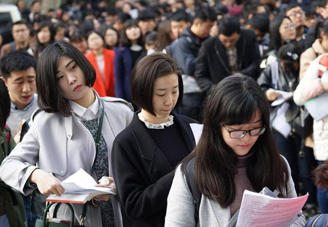 国考最热报名岗位, 只招1人却有超6400人报名, 为何竞争如此激烈