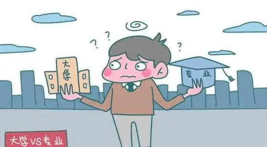 大学选什么专业比较好? 四个方向越老越“吃香”, 考到就是赚到