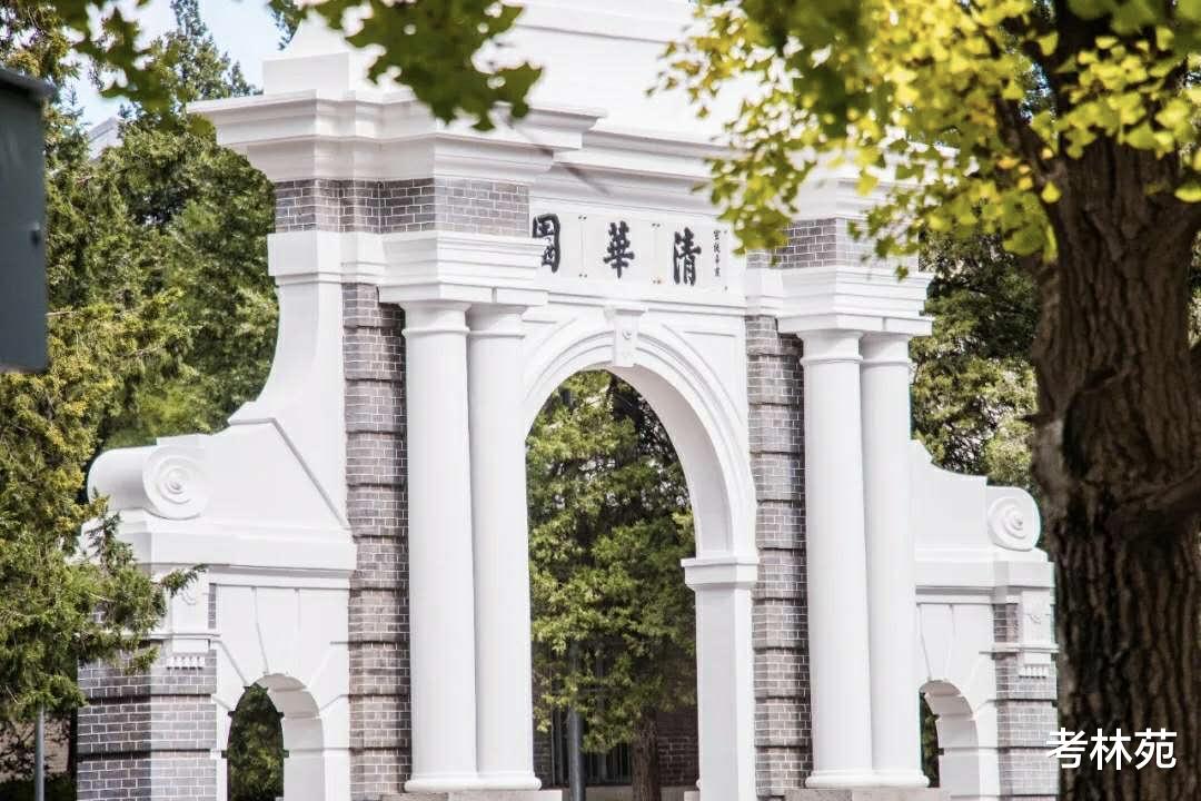 郑航将改名“航空航天大学”, 财经类大学突然不香了?