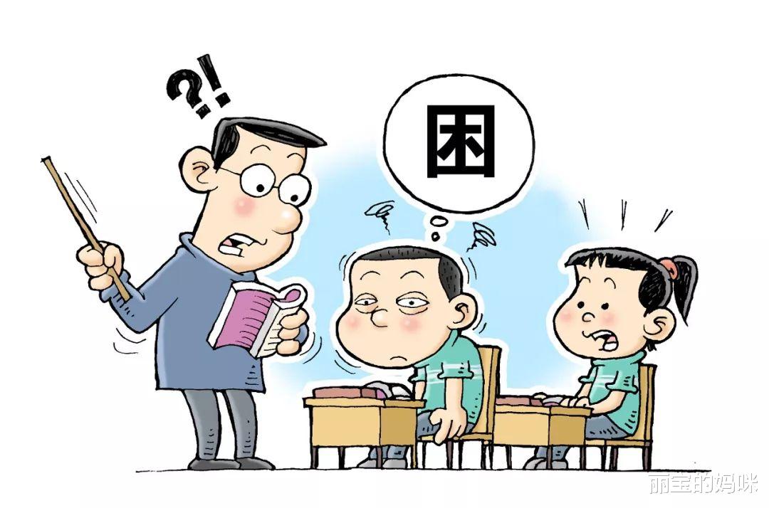 教育部传来好消息, 中小学到校时间有变动, 学生们可以睡个饱了