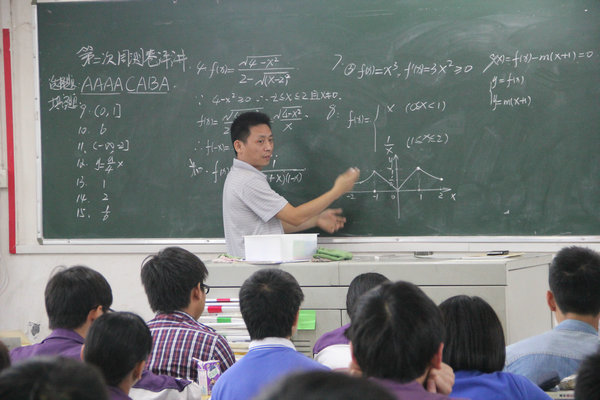 浅谈传统高职院校学生管理工作存在的不足, 促进人性化管理