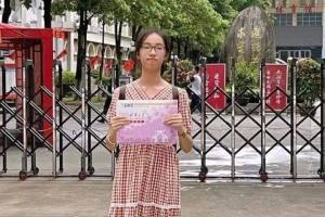 福建女孩拒绝游玩，不打游戏，以高考684分考上清华大学