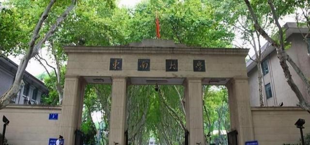 东南大学无锡分校将变身“校区”? 500亩新校区已投入使用!