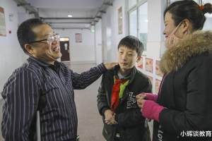 上海一教师晒工资条走红网络, 许多网友表示出乎意料