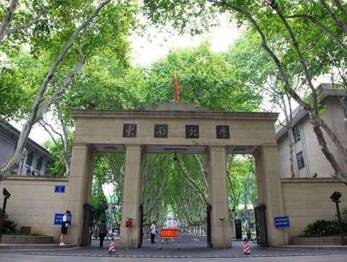 除了北上广, 这3大最适合学生读大学的城市, 奉上高校和录取分数