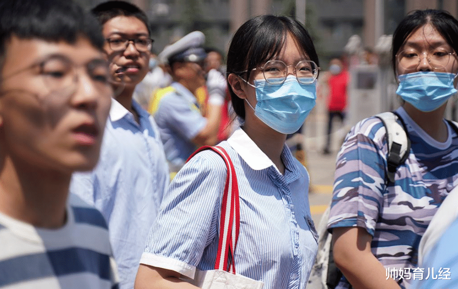 各地区优质大学, 获人民日报亲自点名, 22届考生和家长可收藏