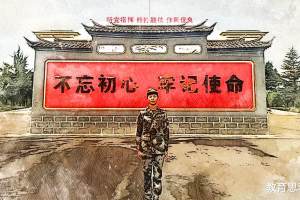 张桂梅的学生参军奔赴西藏, 把青春献给部队