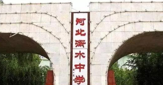 河南某中学照搬衡中模式, 引起家长不满, 没成功就被举报