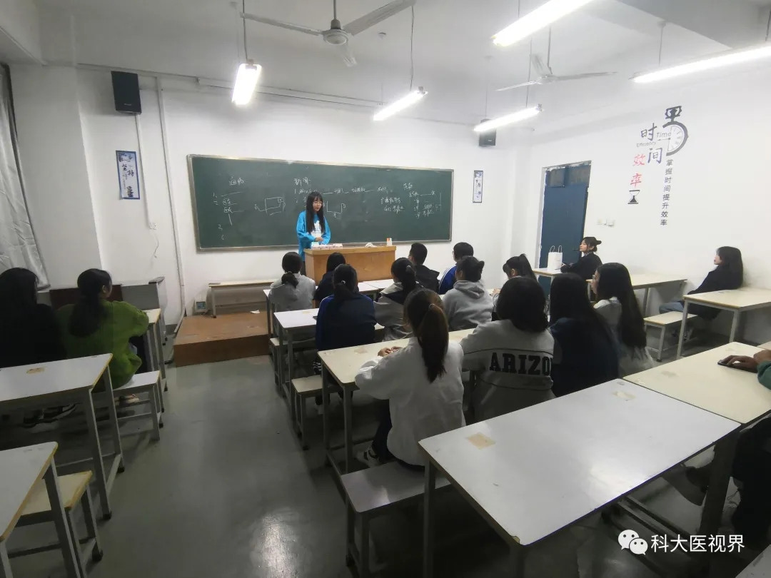 医学院召开新闻稿撰写培训会