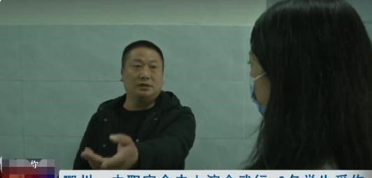 中职出现大规模械斗, 9名学生受伤进医院, 校长直言与自己无关