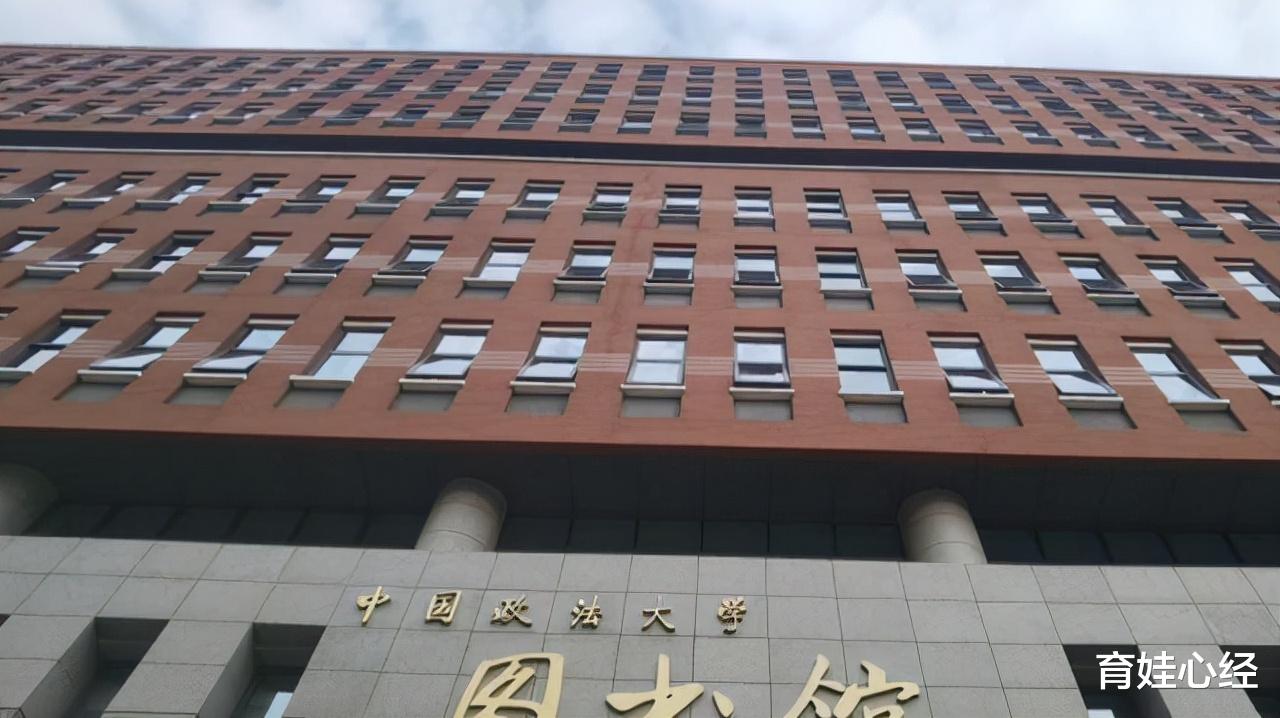 实力强的24所头部211大学, 根据各省录取分, 可分3个小层次