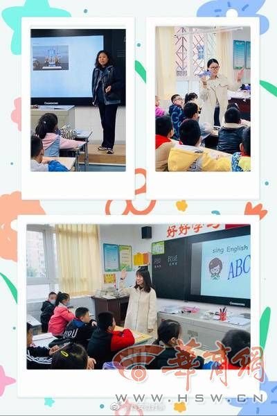 落实“双减”提高课堂教育质量通济坊小学开展“聚力第一课堂”赛教活