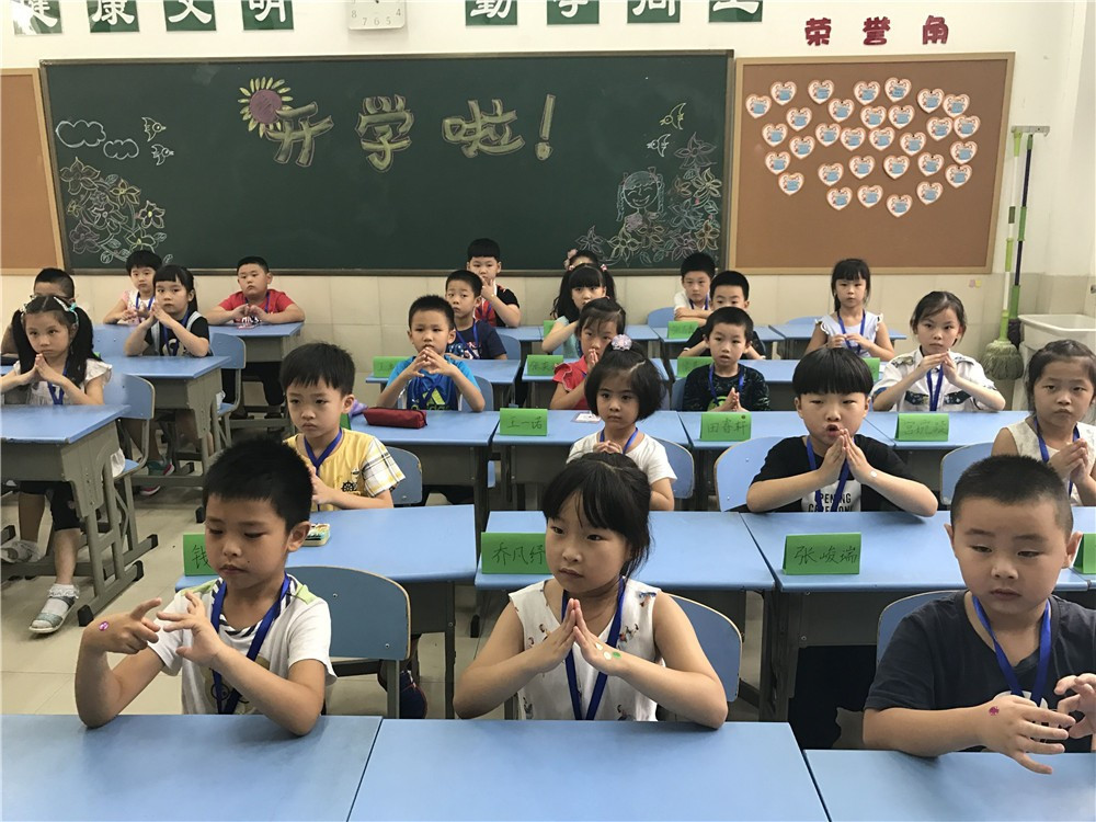 幼儿园布置新任务, 学生需和家车合影, 这是否是变相调查家底?