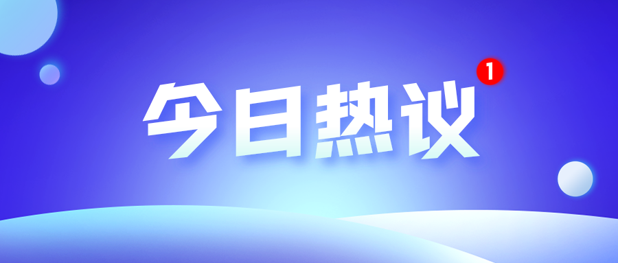 考研期间可以谈恋爱吗? 过来人告诉你: 这样做学业爱情双丰收!