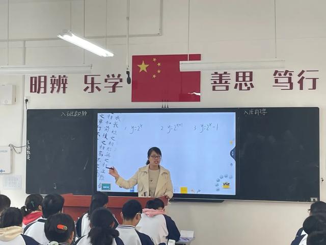 南阳市第六完全学校高中 真正的师者: 点亮自己的心 照亮别人的路