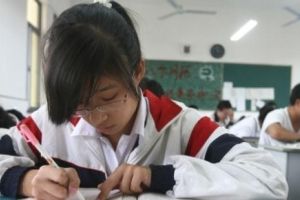安徽亳州一中学收了431万借读费, 528名学生为何被退学退费?