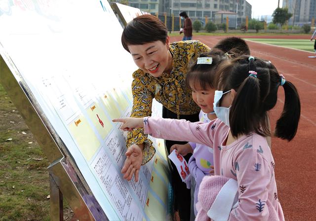 在浏阳，老师作业设计怎么样，学生来打分