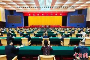 广西完善民族教育体系 筹建广西民族职业学院