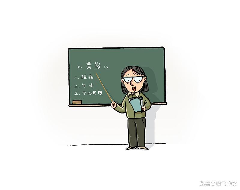 做到这4个字, 出色完成六年级第四单元口语交际