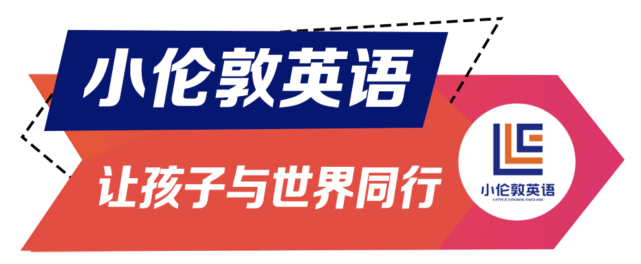 “超越亲情的关爱和温暖！”锡林郭勒盟受资助学生来信感谢小伦敦