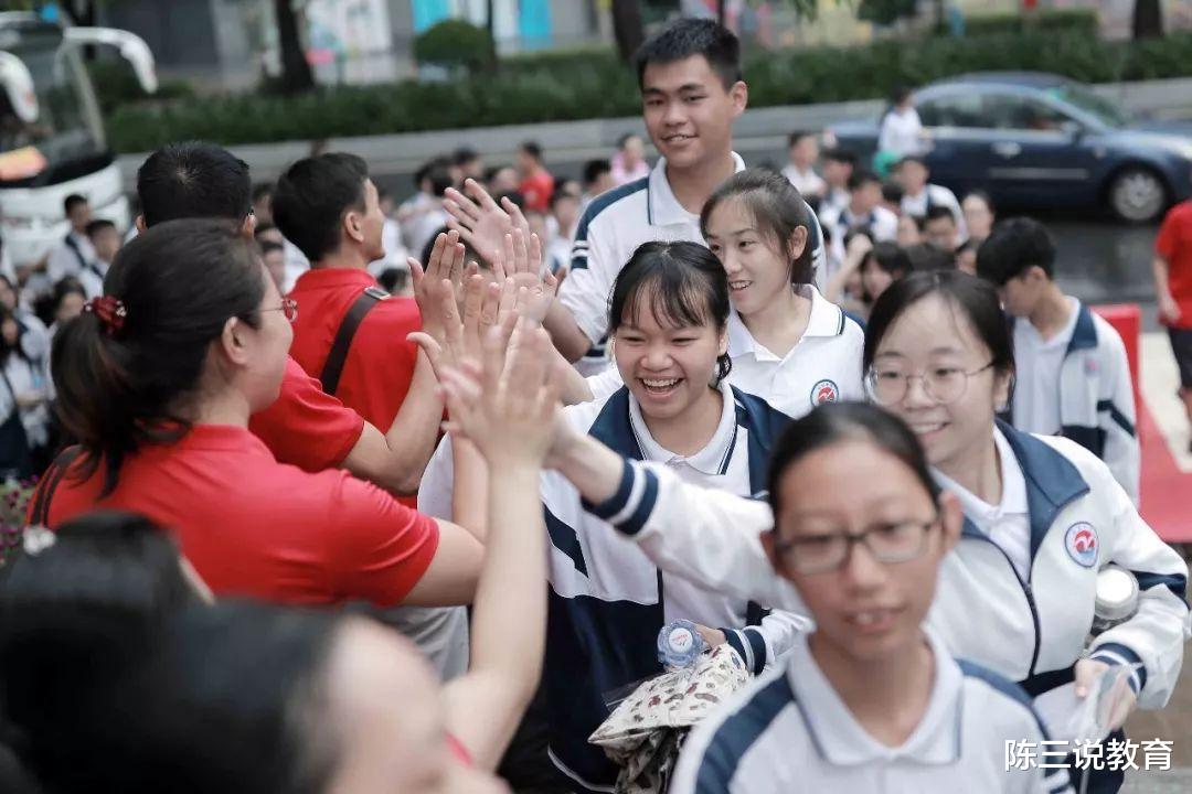 优秀! 山东两所高校迎来“重大突破”, 当地考生: 幸福来得太突然