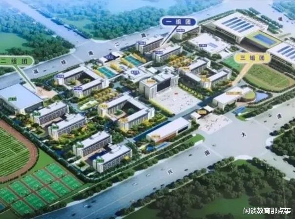 河南郑州这个市, 被6.6亿的学校砸中, 占地223亩, 开设120个班级