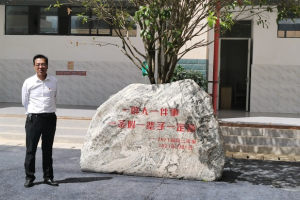 12年后上海援滇教师退休之后再援滇，发现云南边境小县大不一样了