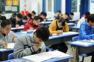 安徽一学校528名学生被退学? 教育部点名批评, 复读生择校要慎重